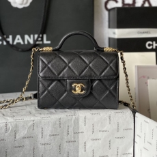 Chanel Stachel Bags